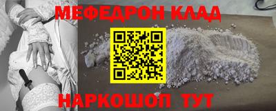 не бодяженный Гай