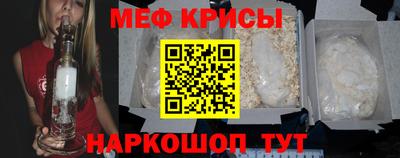 альфа пвп Гатчина