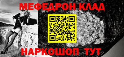 a pvp Рузаевка