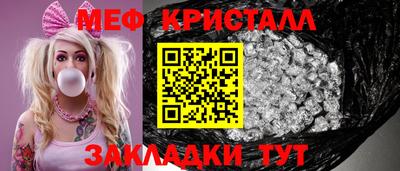 не бодяженный Гай
