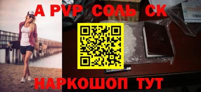 не бодяженный Гай