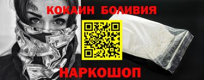 альфа пвп Гатчина