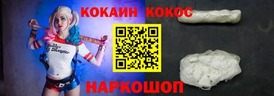 не бодяженный Гай
