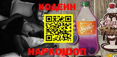 mix Гагарин