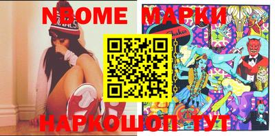 mix Гагарин