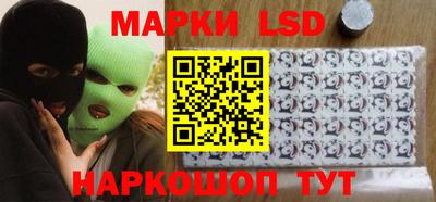 не бодяженный Гай