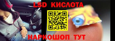 не бодяженный Гай