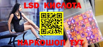 не бодяженный Гай