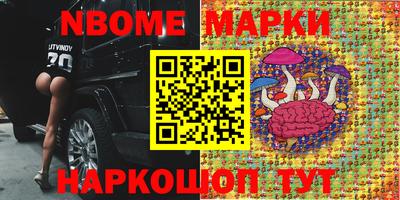 mix Гагарин