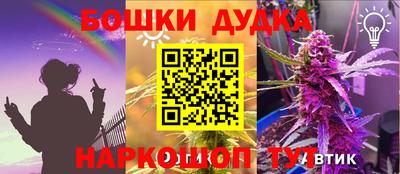 mix Гагарин