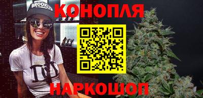 PSILOCYBIN Рыбинск