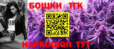 mix Гагарин