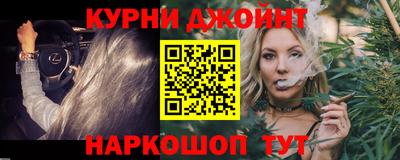 альфа пвп Гатчина