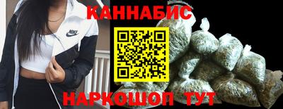 альфа пвп Гатчина