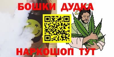 mix Гагарин