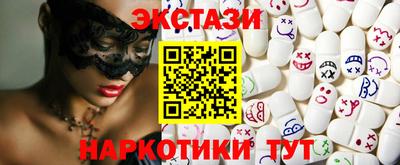 не бодяженный Гай