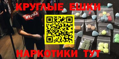 не бодяженный Гай