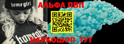mix Гагарин