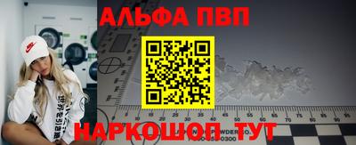 mix Гагарин