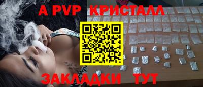не бодяженный Гай