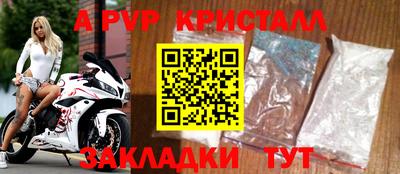mix Гагарин