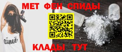 mix Гагарин