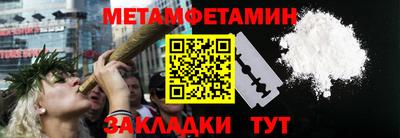не бодяженный Гай