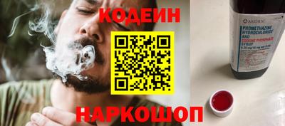 mix Гагарин