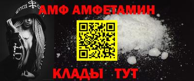 mix Гагарин