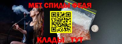 mix Гагарин