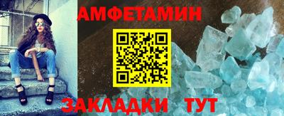 mix Гагарин