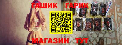 не бодяженный Гай