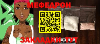 не бодяженный Гай